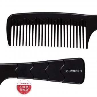 ルーヴルドー　レヴィジャンボコーム